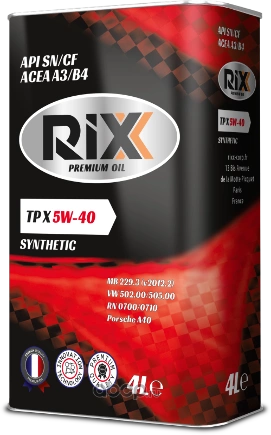 Масло моторное RIXX TP X 5W-40 синтетика 4 л купить 2 665 ₽