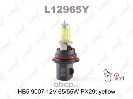 YELLOW Лампа галогеновая  HB5 PX29t 12V 65/55W 1 шт. купить 600 ₽