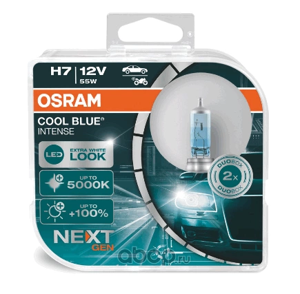 Лампа 12V H7 55W PX26d 5000K OSRAM COOL BLUE INTENSE 2 шт. DUOBOX купить 1 960 ₽