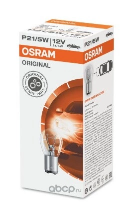 Лампа 12V P21/5W 21/5W BAY15d OSRAM ORIGINAL LINE 1 шт. картон купить 67 ₽