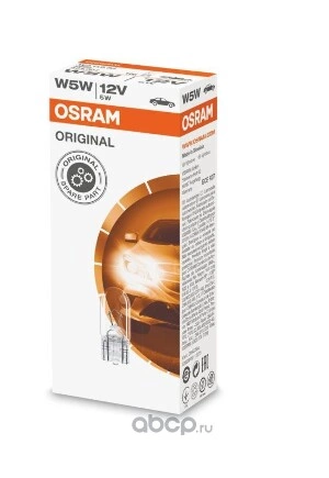 Лампа 12V W5W 5W OSRAM ORIGINAL LINE 1 шт. картон купить 36 ₽