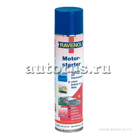 Средство Быстрый старт RAVENOL Motorstarter-Spray (0,4) купить 655 ₽