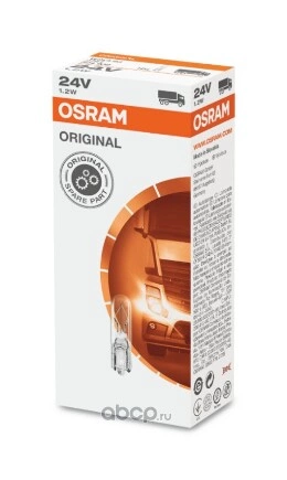 Лампа 24V W3W 1,2W OSRAM ORIGINAL LINE 1 шт. картон купить 58 ₽