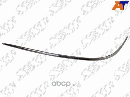 Молдинг бампера MERCEDES W220 02-05 LH хром купить 1 243 ₽