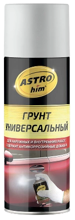 Грунт универсальный, белый, аэрозоль 520 мл ASTROhim купить 274 ₽