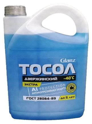 Тосол GLANZ ОЖ-40 готовый -40C синий 5 кг купить 593 ₽