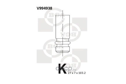 КЛАПАН 27x7x103.3 EX VOL 850/960 2.0-3.0 90- Bga купить 506 ₽