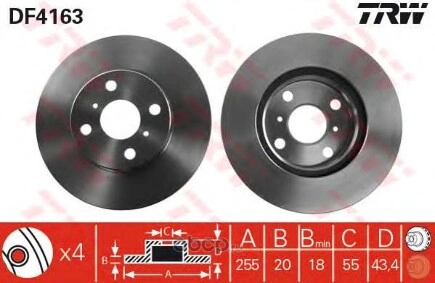 Диск тормозной передний TOYOTA Yaris 99- TRW купить 3 916 ₽