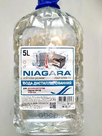 Вода дистиллированная 5L NIAGARA купить 126 ₽