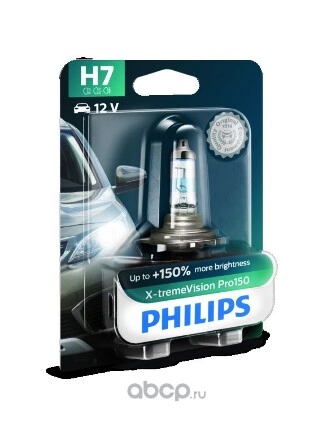 Лампа H7 X-treme Vision Pro150 12972XVPB1 PHILIPS купить 1 619 ₽