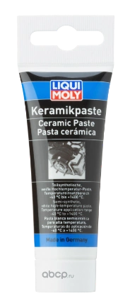 Смазка Keramik Paste керамическая 0,05 кг LIQUI MOLY купить 799 ₽