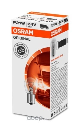 Лампа 24V P21W 21W BA15s OSRAM ORIGINAL LINE 1 шт. картон купить 85 ₽