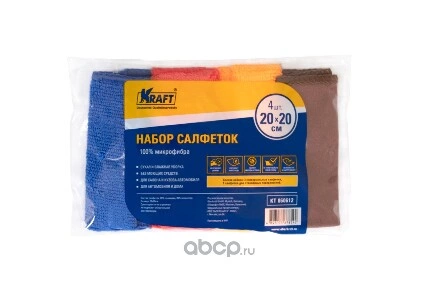 Набор салфеток из микрофибры (4шт., 2020 см) KRAFT купить 163 ₽