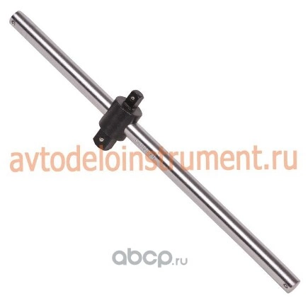 Вороток 1/2 - 3/4 L 450 мм АвтоDело купить 1 279 ₽