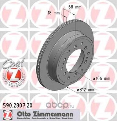 Диск тормозной ZIMMERMANN купить 7 104 ₽