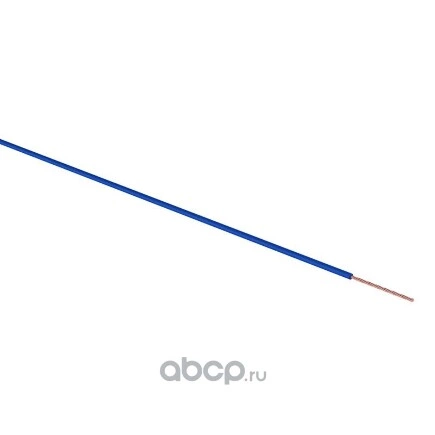Провод монтажный  ПГВА 1х0.50 мм (бухта 100 м) синий (цена за 1 м) REXANT купить 18 ₽