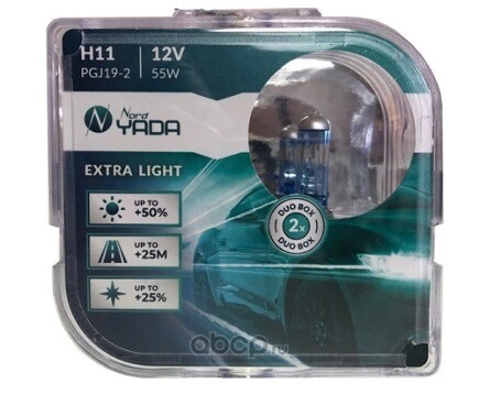 Автолампа H11 12V 55W EXTRA LIGHT +50 Plastic case - 2шт купить 713 ₽