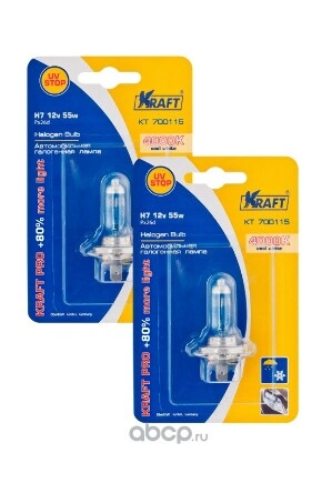 Комплект автоламп Н7 12v 55w (PX26d) Kraft Pro +80% more light  (2 шт) купить 1 823 ₽