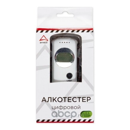 Алкометр цифровой ARNEZI купить 1 171 ₽