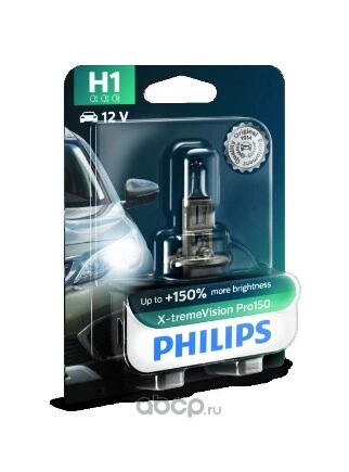 Лампа H1 X-treme Vision Pro150 12258XVPB1 PHILIPS купить 949 ₽