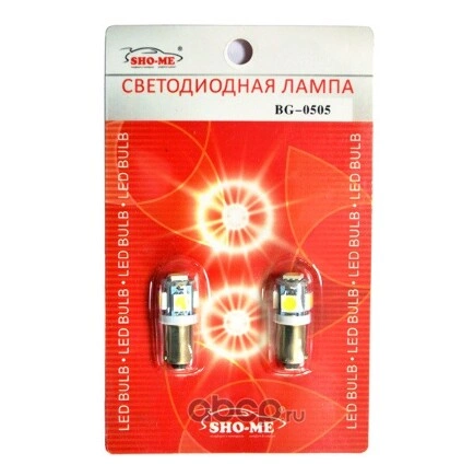 Лампа светодиодная 12V T8 1W BA9s 5000K SHO-ME 2 шт. картон купить 162 ₽