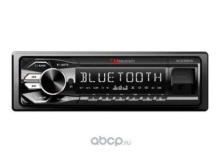 Автомагнитола Nakamichi NQ512BW 1 din, USB, AUX, Bluetooth, 50x4 Вт,бел. NAKAMICHI купить 2 851 ₽