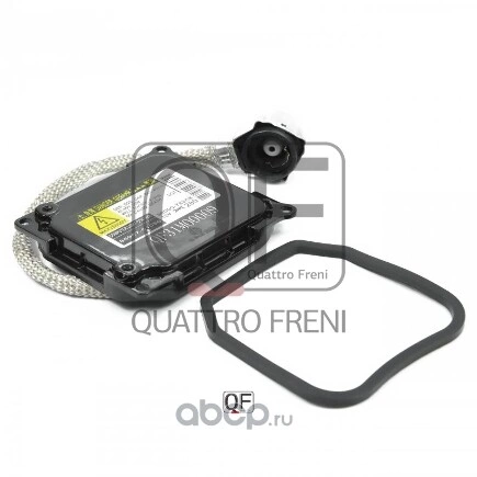 БЛОК РОЗЖИГА QUATTRO FRENI купить 4 904 ₽