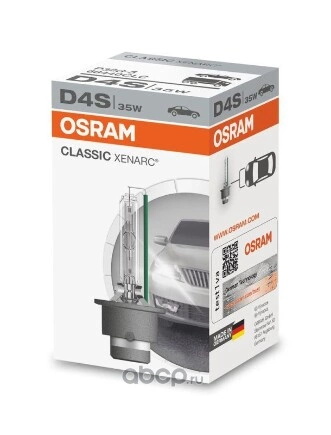 Лампа ксеноновая D4S OSRAM 1 шт. купить 4 332 ₽