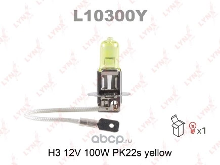 Лампа 12V H3 100W PK22s LYNXauto Yellow 1 шт. картон купить 243 ₽