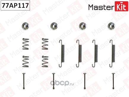 Комплект установочный барабанных колодок Opel VECTRA B (J96) 1995 - 2002 MASTERKIT купить 306 ₽