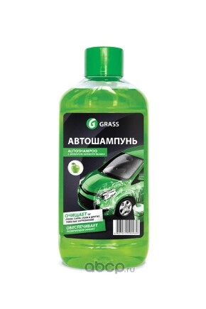 Автошампунь Universal яблоко 1л GRASS купить 185 ₽