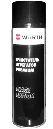 Очиститель тормозов и агрегатов Black Edition 500 мл WURTH 5988000355053 24 купить 547 ₽