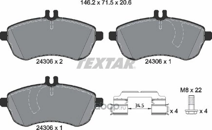 Колодки передние с противошумной пластиной Q+ MB W204 TEXTAR купить 6 523 ₽