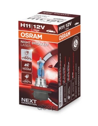 Лампа 12V H11 55W PGJ19-2 OSRAM NIGHT BREAKER LASER купить 1 395 ₽