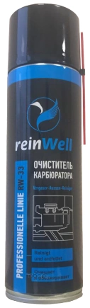 3236 ReinWell Очист.карбюратора RW-33 (0,5л) REINWELL купить 318 ₽