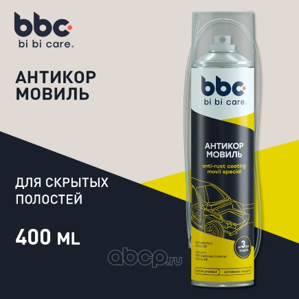 Мовиль 400 мл BBC купить 204 ₽