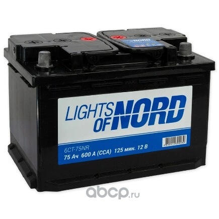 Аккумулятор Lights of Nord 75 А/ч обратная R+ 277x175x190 EN600 А купить 6 197 ₽