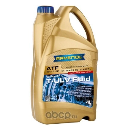 ТРАНСМИССИОННОЕ МАСЛО RAVENOL ATF T-ULV FLUID (4Л) Ravenol купить 13 436 ₽