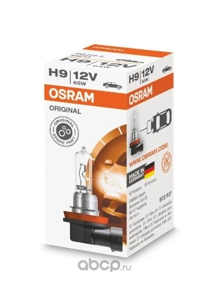 Лампа 12V H9 65W PGJ19-5 OSRAM ORIGINAL LINE 1 шт. картон купить 748 ₽