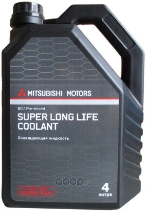 Антифриз MITSUBISHI Super long life coolant готовый зеленый 4 л купить 7 225 ₽