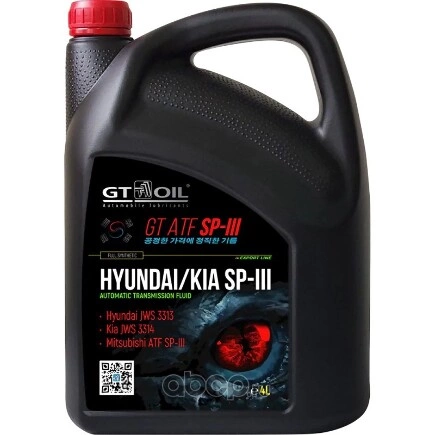 GT ATF SP III, 4 л GT OIL купить 1 425 ₽