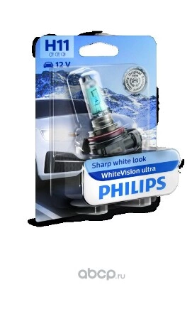 Лампа H11 12362 WhiteVision ultra 12362WVUB1 PHILIPS купить 2 492 ₽