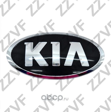 ЭМБЛЕМА KIA SPORTAGE (10-...) купить 1 989 ₽