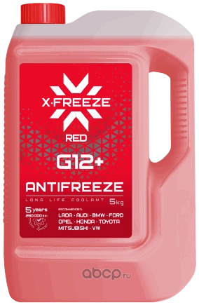 Антифриз X-FREEZE Antifreeze G12+ готовый -40C красный 5 кг купить 774 ₽