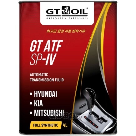 Масло трансмиссионное GT OIL ATF SP IV 4 л купить 4 571 ₽