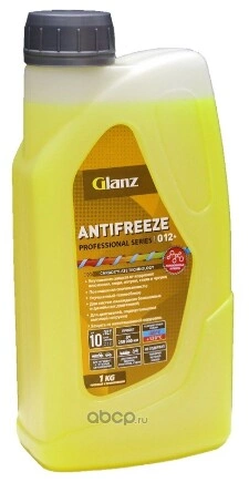 Антифриз GLANZ antifreeze Professional Series G12++ готовый -40C желтый 1 кг купить 176 ₽