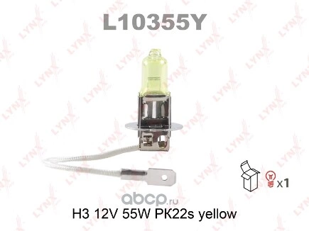 Лампа 12V H3 55W PK22s LYNXauto Yellow 1 шт. блистер купить 212 ₽