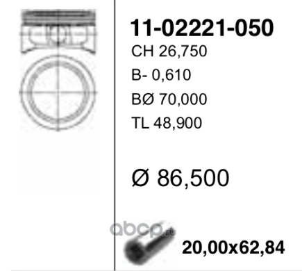 86,50 mm. Поршень без колец + палец YENMAK купить 6 673 ₽