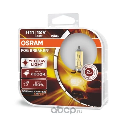 Лампа 12V H11 55W PGJ19-2 OSRAM FOG BREAKER 2 шт. купить 2 567 ₽