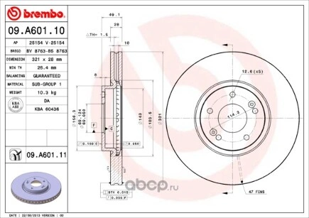 Диск тормозной передний HYUNDAI Santa Fe 04-12 BREMBO купить 9 227 ₽